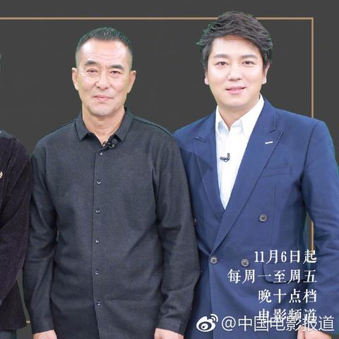 王千源谈演艺心得：不红是福，突破自我！