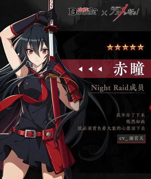 《丝之歌》跳票真相:王不见王还是避其锋芒? 《丝之歌》跳票真相:王不见王还是避其锋芒?