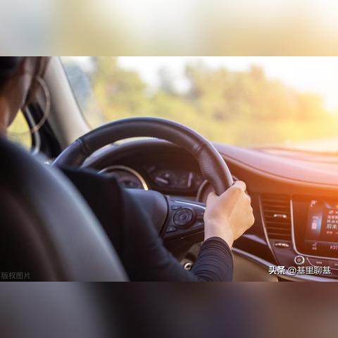 网约车平台抽成大降！专家称合理区间仅3%-5%