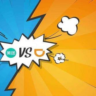 网约车平台抽成大降！专家称合理区间仅3%-5%