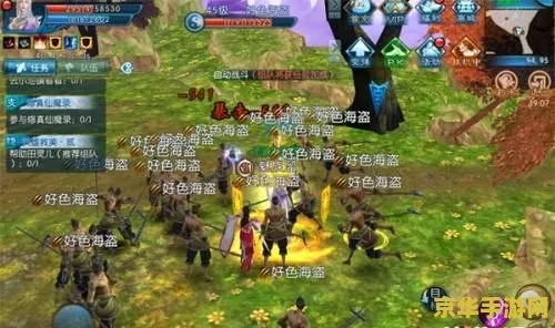 《诛仙2奇遇攻略：揭秘隐藏奇遇触发秘籍》