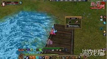 《诛仙2》独家攻略：鱼竿获取与钓鱼赚钱秘籍！