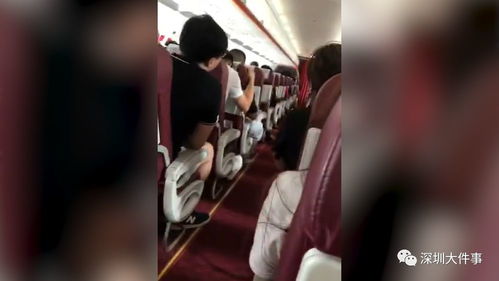 国航客机故障备降俄，乘客每人赔5000元！