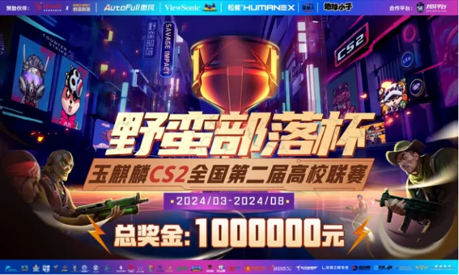 CS2玉麒麟热议：临期饮料剩3月算临期？揭秘网红观点！