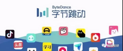 《日本开发者心声：游戏制作不如直播盈利，平台分成引热议》