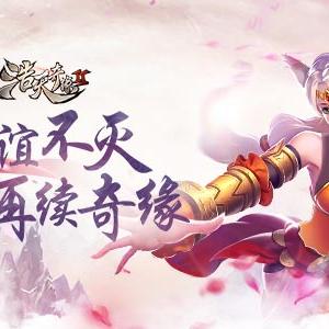 《天外世界2》深度试玩：太空探险升级，经典回归！