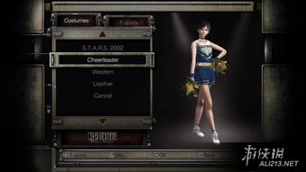 《生化危机9》试玩版即将来袭！揭秘全新角色惊喜！