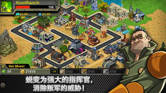 《天境争锋》1.0正式版震撼上线！探索未知战场！