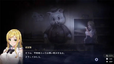 《死首残蜕》Steam惊悚冒险首曝，好评如潮！