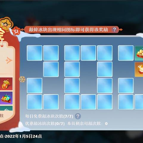 《诛仙2银两攻略：全方位银两获取秘籍》