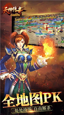 《远光84：探寻经典游戏英文名之谜》