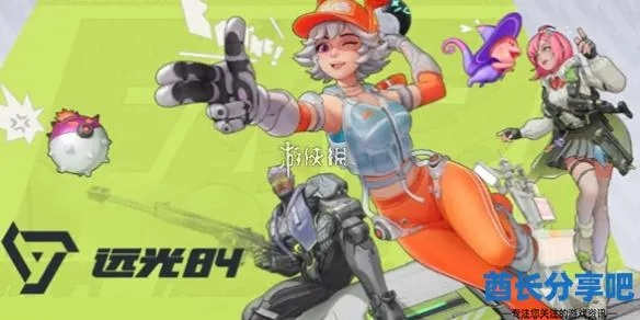 远光84叭嘀选择攻略：玩家必看推荐配置