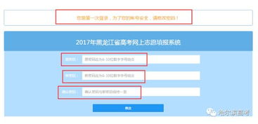 《远光84兑换码攻略：轻松上手兑换流程》