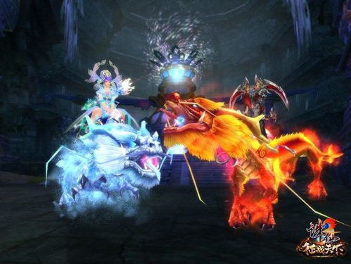 《诛仙2坐骑大全》独家获取攻略揭秘