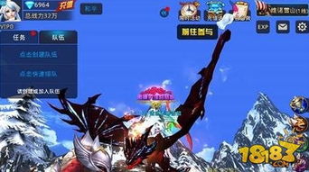 远光84麦琪深度解析：游戏角色麦琪全揭秘