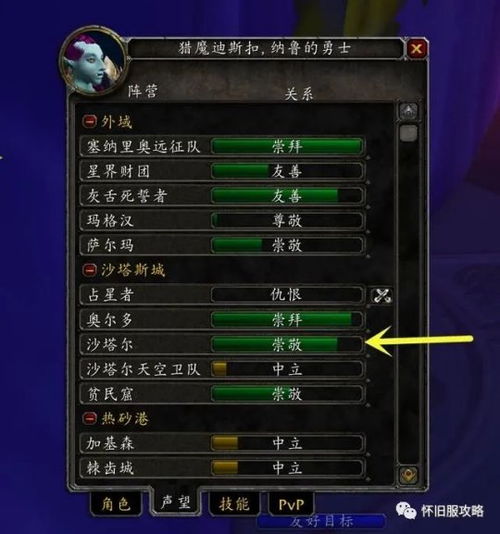 《伊瑟兑换码速领！最新可用兑换码曝光》