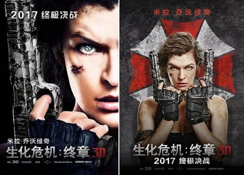 《生化9》揭秘：怀旧与否？卡普空沉默里昂回归之谜