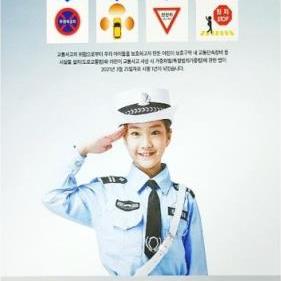 韩国历史剧“大”字误用引热议：专业纠错，还原历史之真