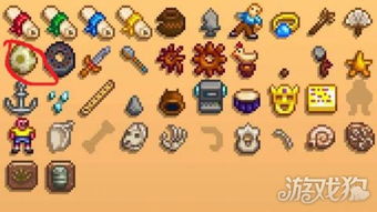 《星露谷物语》领衔！9月PS+会免游戏大放送，不容错过！