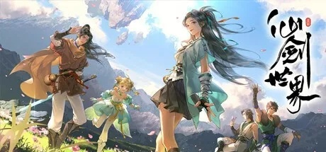 《仙剑世界》研发投入大逆袭，手游如何扭亏为盈？