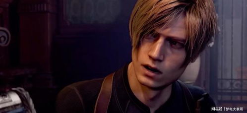 《生化危机9》试玩版来袭！独家体验，不容错过！