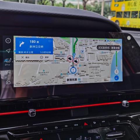 《赛博朋克2077》Switch2销量逆袭：钥匙卡拒绝成另类冠军