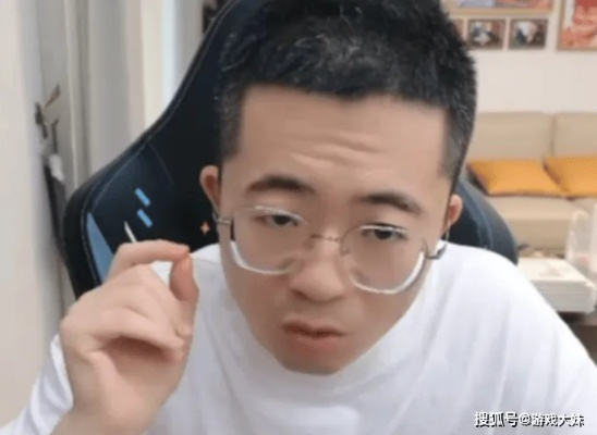 《小高刚喊话：停服前必看！完整结局揭秘》