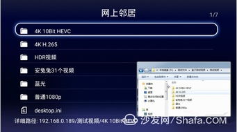 《远光84辅瞄设置攻略：轻松掌握使用技巧》