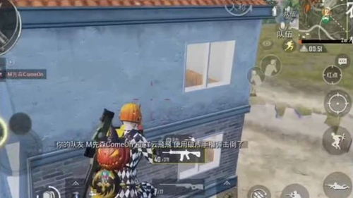 《远光84飞檐走壁猎杀攻略：轻松上手技巧揭秘》