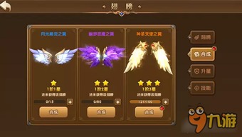 《燕云十六声七夕挂饰攻略：独家获取方法揭秘》