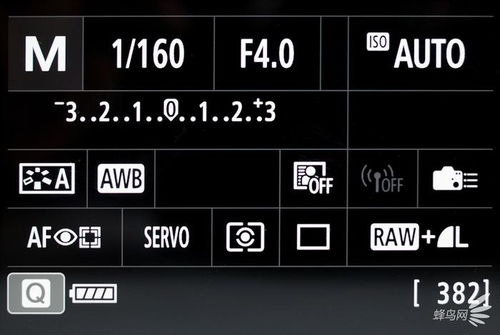 远光84麦克风使用指南：快速上手与常见问题解答