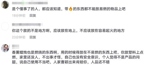 陈奕迅团队下架争议片，朱祖儿言论道歉引关注