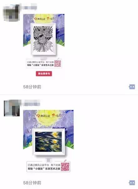 《揭秘朋友圈3天可见：腾讯客服亲述系统奥秘》