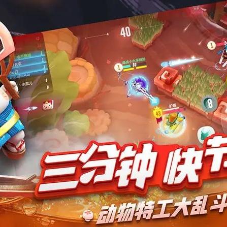 《崩坏》自走棋新游公开测试，招募玩家体验！