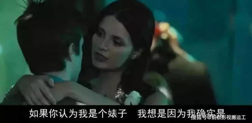 布鲁斯威利斯隐居生活，远离幼女守护者揭秘