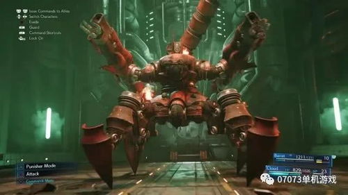 《合金装备3重制版》海报大颠覆！新女神造型惊艳亮相