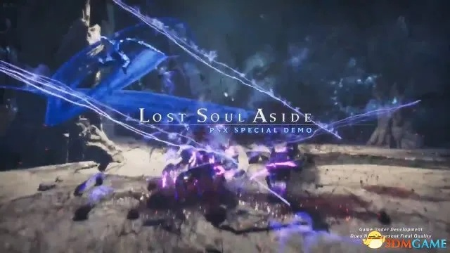 《失落之魂》战斗系统：震撼体验，不容错过！