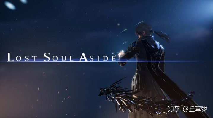 《失落之魂》解锁！独家混剪视频燃情来袭，速来围观！