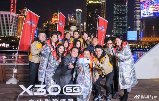 《极限挑战！加入“爱满星空”公益，提升灾难应对力》