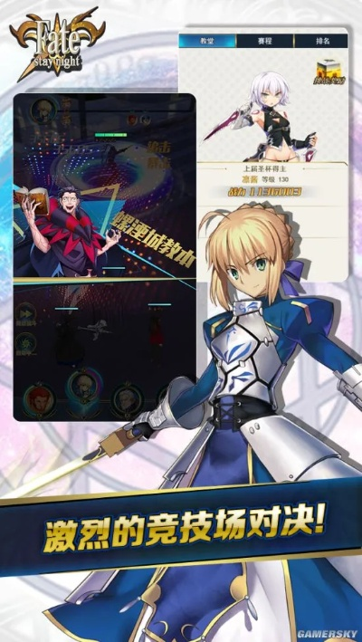 《圣杯誓约》9月25日多平台发售，PC版限时免费大放送！