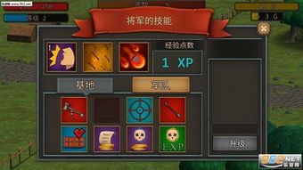 《纪元117：罗马和平》标准版惊爆价198元！限时免费试玩，错过等一年！