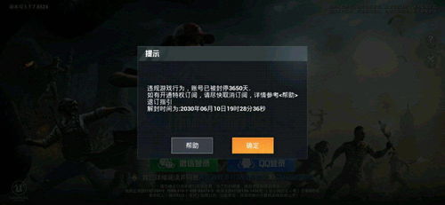 《纪元117：罗马和平》标准版惊爆价198元！限时免费试玩，错过等一年！