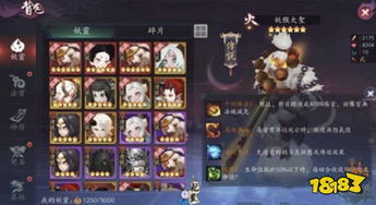 《长安幻想》挖宝服首曝！免费妖灵等你来挖，每日宝藏无限挖不停