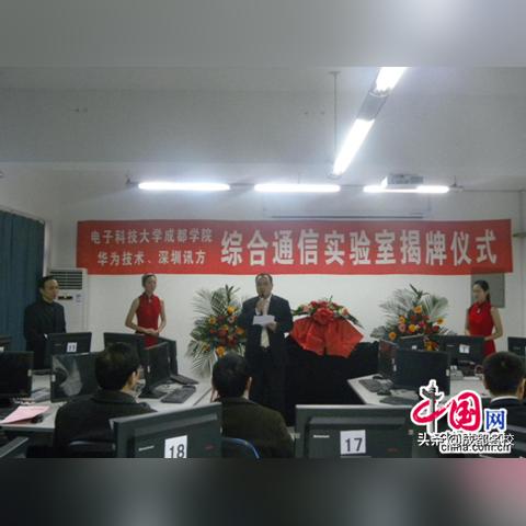 华为领启未来沙龙落幕，中国游戏欧洲出海新篇章开启