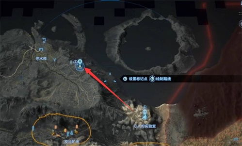 《死亡搁浅2温泉挖掘攻略：全温泉位置及神秘效果揭秘》