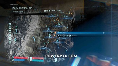 《死亡搁浅2眼镜全图鉴！高效攻略助你轻松收集》