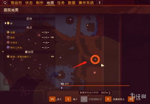 禁闭求生2轻松得草籽！独家获取攻略揭秘