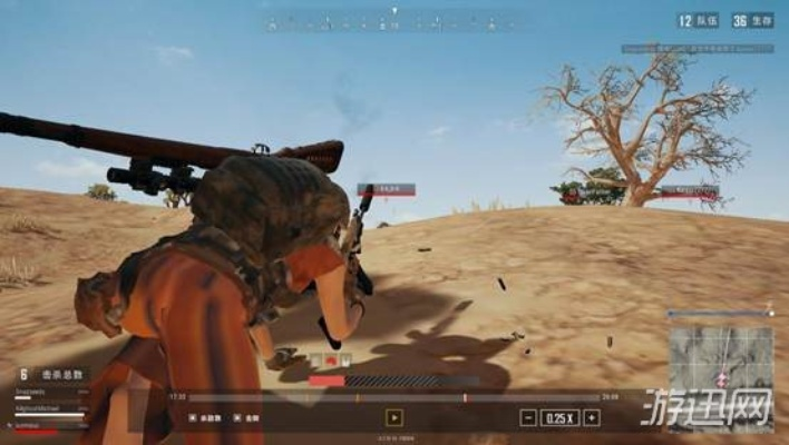 《绝地求生：新版本攻略，教你轻松上分》