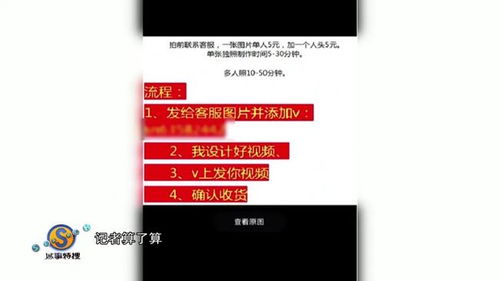 微信520红包大放水！律师紧急提醒：领红包需小心陷阱