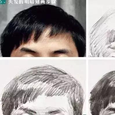 《《虚实万象》发丝级长发新升级：打造逼真长发体验》